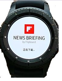 Best apps for Samsung Gear S2